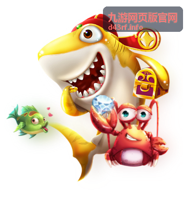 九游网页版新手快速上手攻略封面